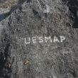 UESMAP: Nombre de la vía picado al inicio - 